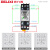 德力西小型中间继电器CDZ9L-52P 8只脚带灯含底座DC24V AC220V 5A 小8脚底座DC12V