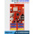 中航控制卡ZH-W0无线手机WIFI U盘LED广告走字显示屏主板 ZH-Wm ZH-W6如需转接板请联系客服