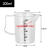 量桶 塑料量杯带刻度的大量桶毫升计量器容器克度杯奶茶店带盖透 200ml-新款pc量杯 (黑白双刻度