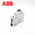 ABB小型断路器S201-C6 C10 C20 C32空气开关C16A 40A 1P