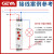 GRT8-M/X多功能时间继电器交流220循环延时通电断开24v12 10种功能GRT8-M1 AC/DC12-240v