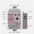 220V/380V无线三相断电保护打药机 新款380v11千瓦手动+遥控 简单