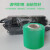 定制定制定制绿色PVC电线膜塑料打包装缠绕拉伸工业专用薄产适配 定制(6cm宽)3卷适配