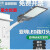 上海LED路灯头户外防水220V超亮小区新农村电线杆挑臂道路灯 [工程款]50瓦路灯头超光