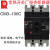 常熟开关厂断路器CM3-100C/3300 100A 80A 断路器100A 100A 3P