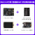 野火 STM32F103RCT6-Mini STM32开发板学习板 强过ARM STM8和51单片机 主板+2.8寸屏+普通版DAP+电机驱动器
