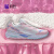必迈（bmai）Mile42K Pro潜能男女款防滑减震耐磨pb马拉松专业运动鞋跑步鞋 樱花粉【女】 37