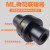 ML12345678910钢制星型梅花形联轴器水泵弹性联轴器MT型连轴器 ML8弹性垫