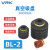 威尔克VRK 机械手吸盘PIAB工业球体真空吸盘黑色丁晴橡胶吸嘴红色多层吸盘 BL20-2 黑色橡胶 