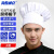 海斯迪克 HK-804 带松紧厨师帽 百褶蘑菇帽 服务员布帽工作帽 白色