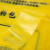 途百医疗垃圾袋医院诊所医疗机构用医废黄色20L平口垃圾袋50*60cm3丝（100只）