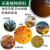 拉比 室内外实木地板防腐油性油漆木油桐油 净味木蜡油 （下单备注颜色）18L