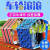 团建拓展活动道具风火轮车轮滚滚游戏趣味运动会器材幼儿园 成人加厚彩虹款8m(5-8人)+袋