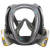 松工6800防毒面具有机气体打磨酸气粉尘全面罩防护面罩 3M6800+2097套装