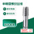 STL 上海申利管螺纹丝锥G1/16 G1/8 G1/4 G3/8 G1/2 G3/4 G1 G/ZG/NPT/PT3/8-19牙