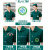护士服长袖女短款分体套装墨绿色血透手术室巡回外套急诊科工作服 女偏襟立领墨绿色短袖上衣 S