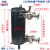 5-25匹冷凝器蒸发器空调空气能热交换器管壳式换热器 15匹410高效罐空心4管接头保温