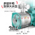 适用人民CHM不锈钢变频增压泵全自动恒压供水220V上海多级泵 380V【CHM4-6】1100W-4方-4