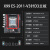 全新X99ITX主板E52011V3D3D4原生芯片双四通道可打刷鸡血bios X99DM3 DDR3(四通道)