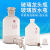 放水瓶无铅玻璃龙头瓶具活塞白色透明高硼硅小口下口瓶化学实 10000ml/白色/放水瓶
