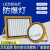 LED防爆灯防腐泛光灯仓库加油站防爆灯100W200W防爆工厂房投光灯 圆形-150瓦防爆-高配隔离独立方