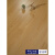 科威顿强化复合木地板12mm厂家直销家用环保防潮耐磨原木浅灰色家装卧室 2067 米