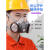 代尔塔（DELTAPLUS）防尘口罩防工业粉尘带呼吸阀可清洗面具装修煤矿专用防灰尘口鼻罩 硅胶-双罐防尘面具
