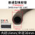 高压黑色夹布橡胶管输水管耐热管耐高温蒸汽管橡胶水管软管皮管25 普通型 内径19mm*5层*18米