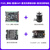 野火STM32开发板 F103 电机开发板 步进有刷无刷电机控制 FOC PID 主板+普通版DAP+直流无刷驱动板+直流无刷电机