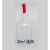 加厚广口玻璃瓶试剂瓶磨口瓶油样瓶化学实验小滴瓶广口取样瓶 30ml透明滴瓶 125ml棕色广口