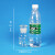 适用磨口瓶广口瓶玻璃瓶高硼硅储存密封罐磨砂口试剂瓶泡酒瓶 125ml(广口高硼硅)