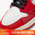 耐克（NIKE）Air Jordan 1 High OG AJ1蜘蛛侠2.0 高帮休闲篮球鞋 dv1748-601 40