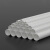 讯浦 线管PVC穿线管 绝缘阻燃走线4分管 外径20mm厚度1.1mm DN20 3.8米/根 单根装 XP-XG20