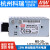 RS-15W明纬5V3A开关电源12V24V直流DC模块3.31548V LED NESS RS-15-24 | 24V 不含配件