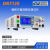 东南电子DN7110/7112交直流高压程控绝缘耐压测试仪5KV可电弧侦测 D6012C