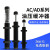亚德客型液压油压缓冲器阻尼器AD/ACA08061007141620机械手配件 AC1416-2(细牙）