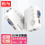 胜为（shengwei）KVM切换器 VGA视频切屏器配线 二进一出转换器 2口显示器键鼠USB打印机共享器 KS-302A