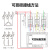 双向晶闸管 可控硅模块160A 200A 300A-16大功率24V MTC40A1600V