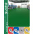 绿色PVC塑胶地板革防水泥地直接铺防滑工厂车间加厚耐磨地胶地垫 浅蓝色1.8mm巨厚超耐磨防水防滑 一件10平方 2x5m
