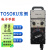 TOSOKU日本东侧电子手轮HM11D115121手持盒加工中心数控机床手轮 HM121
