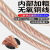 高压接地线软铜线610253550平方电缆线接地避雷针接地焊把线 6平方1米