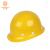 安全帽加厚国标工作帽颜色齐全建筑工程防撞砸ABS中铁工地空调帽 988-V型透气款单侧耳带黄色