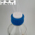 流动相液相溶剂瓶液相色谱试剂瓶HPLC瓶250 500 1000ml蓝盖试剂瓶 100ml透明含盖1孔