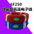 定制产品AF250镀银铁氟龙线PFA耐高温2500.5mm诚e赊14-26AWG 0.5mm/305米