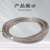 安达通 304不锈钢钢丝绳 包装困扎软钢丝绳 3mm（7*7）