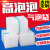 气泡袋子15*20双层加厚泡泡袋 防震快递打包泡沫泡膜泡沫纸打包 15*20cm/50个 气泡袋单层中厚