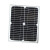 20W瓦单晶太阳能电池板12v太阳能板12v20w太阳能电池板电瓶充电 单晶18V30W 350*550