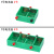 定制一号五号电池盒单刀单掷单刀双掷双刀双掷1号5号物理电学实验 绿色五号电池盒(5个装)