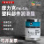 MOLYKOTE摩力克EM-30L 50L 60L GREASE塑料金属通用型润滑脂降噪脂可分装 EM-50L(1KG原装）