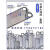 板式换热器不锈钢工业用蒸汽锅炉地暖BR板换式热交换器水油冷却器 BR0.15(12平方)